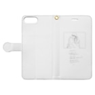 Ran.の君の匂い。 Book-Style Smartphone Case:Opened (outside)