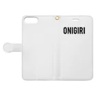 onigirixxniginigiのONIGIRI Book-Style Smartphone Case:Opened (outside)