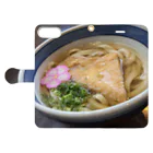 wakakのきつねうどん Book-Style Smartphone Case:Opened (outside)