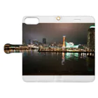 kirisimakoの港の夜景 Book-Style Smartphone Case:Opened (outside)