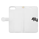 KHの餃子 Book-Style Smartphone Case:Opened (outside)