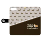  コーギー　REO.REO★のシルエット2 Book-Style Smartphone Case:Opened (outside)