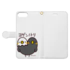 Piyocoloreのヨゲンノトリ Book-Style Smartphone Case:Opened (outside)