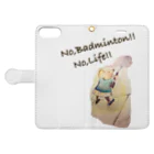 童画家 ☆たまてばこ主宰＊TomyのNo,Badminton! No,Life!! Book-Style Smartphone Case:Opened (outside)