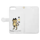 flapjacksのにゃんこ 野裸猫 Book-Style Smartphone Case:Opened (outside)