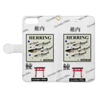 G-HERRINGのニシン！稚内（鰊；HERRING）あらゆる生命たちへ感謝をささげます。※価格は予告なく改定される場合がございます。 手帳型スマホケースを開いた場合(外側)