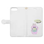 【Yuwiiの店】ゆぅぅぃーのうさBABY Book-Style Smartphone Case:Opened (outside)