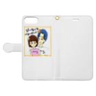 【Yuwiiの店】ゆぅぅぃーのぴーなっつバターボーイ Book-Style Smartphone Case:Opened (outside)