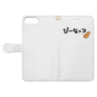 【Yuwiiの店】ゆぅぅぃーのぴーなっつ　ひらがな Book-Style Smartphone Case:Opened (outside)