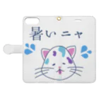 RIRI_designのゆるニャンコ（真夏に溶けそうな夏バテ猫ちゃん） Book-Style Smartphone Case:Opened (outside)