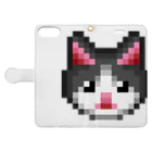 猿猫堂のねこキャット♪ Book-Style Smartphone Case:Opened (outside)