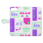 Mieko_Kawasakiのスナック無意味⭐️パブあきらめナイト Book-Style Smartphone Case:Opened (outside)