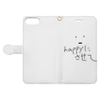 CHELのhappyにさせて Book-Style Smartphone Case:Opened (outside)