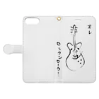 hito_mi_changのオレ　ロックンローラー Book-Style Smartphone Case:Opened (outside)