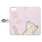 かわいいもののおみせ　いそぎんちゃくのネズミさんにゃー　白 Book-Style Smartphone Case:Opened (outside)