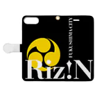 _raizinのライジンFUKUSHIMACITY Book-Style Smartphone Case:Opened (outside)