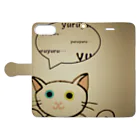 SU-KUのゆる猫オッド　セピア Book-Style Smartphone Case:Opened (outside)