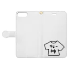 めろんぱんの｢ちょー神｣グッズ Book-Style Smartphone Case:Opened (outside)