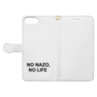 謎はないけど謎解き好きのお店のNO NAZO, NO LIFE（黒文字シンプル大） Book-Style Smartphone Case:Opened (outside)