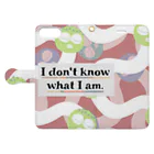 両手にパン🍞のI don't know what I am（ver.2） Book-Style Smartphone Case:Opened (outside)