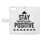 NaturalCourseJapanのNC OfficialWear 「STAY POSITIVE」vol.2 手帳型スマホケースを開いた場合(外側)