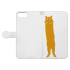 JTadano Collectionのおまわり猫 のび〜るパポ君 / PAPO Book-Style Smartphone Case:Opened (outside)