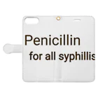 かんちゃんストロングスタイルのPENICILLIN for all syphilis 手帳型スマホケースを開いた場合(外側)