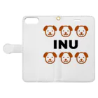 おにぎりのINU‐犬‐ Book-Style Smartphone Case:Opened (outside)