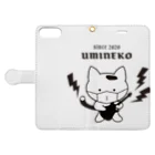 うみねこのUMINEKO(海猫） 手帳型スマホケースを開いた場合(外側)