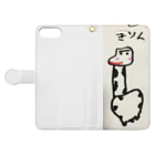 きりん？のきりん？ Book-Style Smartphone Case:Opened (outside)