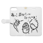 suzumusi2の藤田ぽっと Book-Style Smartphone Case:Opened (outside)