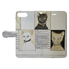 ANARCHY CATSのネコちゃんのアルバム裏面 Book-Style Smartphone Case:Opened (outside)