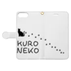 村人A。のKURONEKOグッズ Book-Style Smartphone Case:Opened (outside)