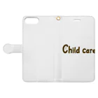 まめぞうのChildcare Book-Style Smartphone Case:Opened (outside)