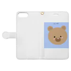 After のくまくん Book-Style Smartphone Case:Opened (outside)