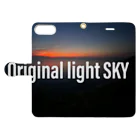 空のオンラインショップのOriginal light SKY 手帳型スマホケースを開いた場合(外側)