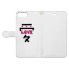 Bepppin3Companyのでっかい愛にはLOVEがある♥ Book-Style Smartphone Case:Opened (outside)