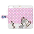 かわいいもののおみせ　いそぎんちゃくのお魚にゃーバージョン２　灰白猫　ピンク水玉柄　上下白ライン Book-Style Smartphone Case:Opened (outside)