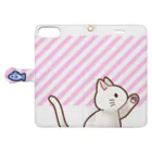かわいいもののおみせ　いそぎんちゃくのお魚にゃーバージョン２　白猫　ピンクストライプ　上下白ライン Book-Style Smartphone Case:Opened (outside)