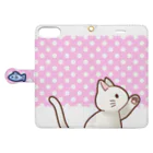 かわいいもののおみせ　いそぎんちゃくのお魚にゃーバージョン２　白猫　ピンク水玉柄　上下白ライン Book-Style Smartphone Case:Opened (outside)