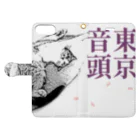 .JUICY-SHOP. | JOYFULの東京音頭 | JOYFUL x JOYFUL DESIGNS 0d2 Book-Style Smartphone Case:Opened (outside)