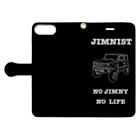 HaLのジムニー JIMNIST スマホケース Book-Style Smartphone Case:Opened (outside)