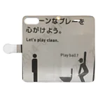 平山延寿　宅建士兼ＦＰのグリーンなプレーを心がけよう！ Book-Style Smartphone Case:Opened (outside)