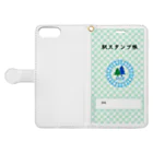 松尾鐵道株式会社(架)の駅スタンプ手帳 Book-Style Smartphone Case:Opened (outside)