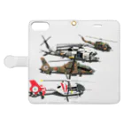 3DCGからのぉ～の4heli2 Book-Style Smartphone Case:Opened (outside)