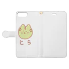 chikoショップのとらさん Book-Style Smartphone Case:Opened (outside)