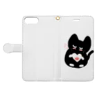 たまねこのプレゼント猫 Book-Style Smartphone Case:Opened (outside)