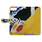 impressionismのWassily Kandinsky - Impression III (Konzert) Book-Style Smartphone Case:Opened (outside)