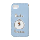 獅子のOniku Paradise(お肉パラダイス・ブルー) Book-Style Smartphone Case :back