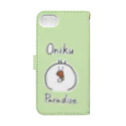 獅子のOniku Paradise(お肉パラダイス・グリーン) Book-Style Smartphone Case :back